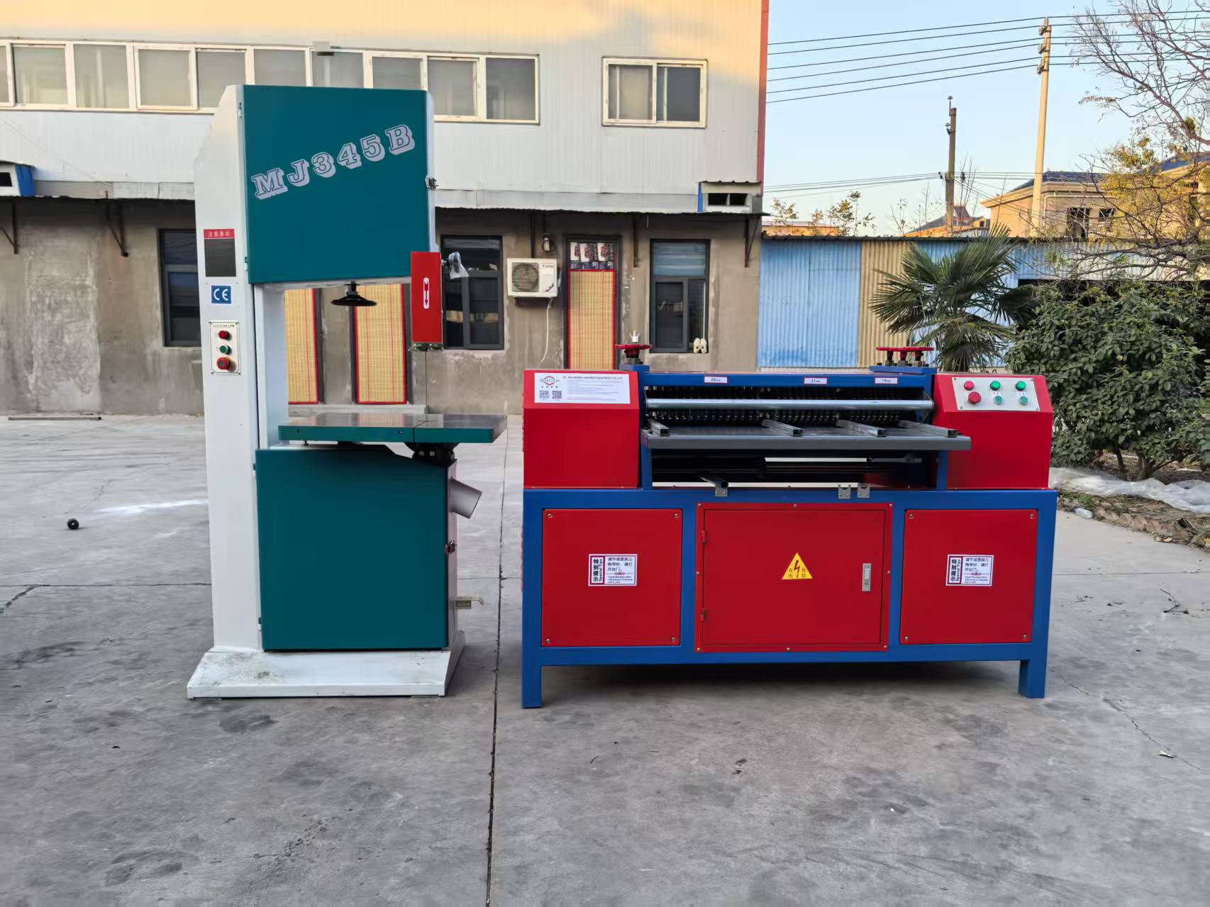 空調(diào)散熱器銅鋁分離機(jī)可以解決散熱器分選銅鋁難題